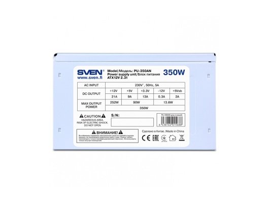 Блок питания SVEN ATX 350W PU-350AN (24+4pin 80mm fan 2xSATA RTL серый)